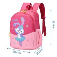 ราคา กระเป๋าเป้สะพายหลัง ลายการ์ตูนน่ารัก สไตล์ใหม่ สําหรับเด็ก 2 9 ปี (21586577543)