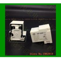 ราคา Yingke Hf105f 1 012d 1hsf 024d 1hs 30a เก่า (22906180538)