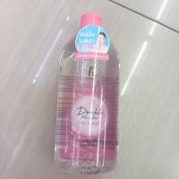 ราคา คลีนซิ่ง Hanasol Micellar Cleansing Water 400ML คลีนซิ่งสูตรน้ำที่เช็ดเครื่องสำอาง (22592276919)