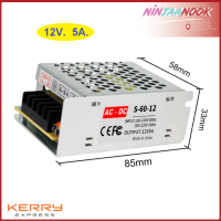 ราคา Switching Power Supply Light Transformer AC 110V 220V To DC 12V 24V Power Supply Source Adapter For Led Strip CCTV แหล่งจ่ายไฟ (6627380081)