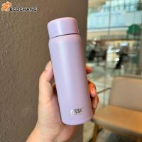 ราคา TYESO ขวดน้ำสแตนเลสเก็บอุณหภูมิ ขนาด 150ml และ 200ml ขนาดเล็ก พกพาสะดวก (22631276949)