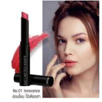 ราคา ลิปสติก กิฟฟารีน อินโนเวียซุปเปอร์ คัลเลอร์ลิปส์Girffarine Innovia color สีติดทนนาน (22760508599)