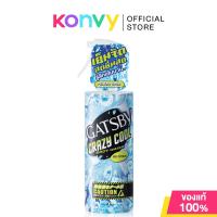ราคา GATSBY Crazy Cool Body Water แกสบี้ คูลลิ่งสเปรย์ 170ml Ice Citrus Unscented Ice Ocean (22717116450)