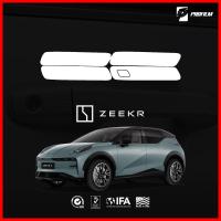 ราคา ฟิล์มใสกันรอยเบ้ามือประตูรถยนต์ Zeekr X ฟิล์ม TPU รับประกัน 5 ปี (22959468422)