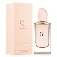 ราคา น้ำหอม GI ARMA SI PASSIONE Intens EDT EDP 100 ml กล่องซีล (22237125190)