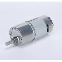 ราคา มอเตอร์ลดความเร็ว JGB37 545รถเล็กอัจฉริยะ12V24V มอเตอร์เกียร์ DC ขนาดเล็กมอเตอร์ความเร็วต่ำ (12477480909)