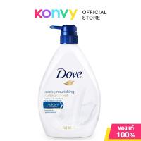 ราคา Dove Go Fresh Revive Body Wash 1000ml โดฟ ครีมอาบน้ำสูตรล้างออกง่าย (22969986836)