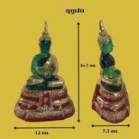 ราคา พระแก้วมรกตขนาด 3 นิ้ว มี3ฤดู ฤดูฝน ฤดูร้อน ฤดูหนาว (21345130749)