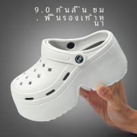 ราคา ผู้หญิง รองเท้าแตะ Ugg ฤดูร้อน แฟชั่นใหม่สวมใส่ด้านล่างหนา กันลื่น รองเท้าแตะรูรูสบาย นุ่ม Eva ในร่มกลางแจ้ง (21446229763)