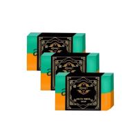 ราคา Gluta White Soap สบู่พญากลูต้าไวท์ กลิ่นหอมฟองเยอะ 60g 3 ก้อน (21053135845)