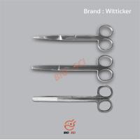 ราคา กรรไกรผ่าตัดปลายตรงคุณภาพดี ใบ Cer คุณภาพสินค้า กรรไกรผ่าตัดแบบตรง กรรไกรทางการแพทย์ (22973196190)