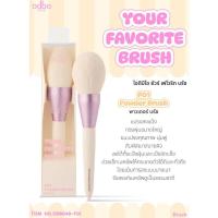 ราคา แปรงแต่งหน้า โอดีบีโอ ขนนุ่ม odbo Your Favorite Brush OD8048 (22271732016)