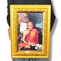 ราคา รูปถ่ายหลวงปู่ดู่ ประทับนั่ง ฉากหลังโต๊ะหมู่ พร้อมกรอบรูปขอบทอง ขนาด4 7นิ้ว มีขาตั้ง ผ่านพิธีพุทธาภิเษกแล้ว (19909978995)