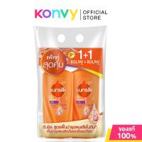 ราคา Sunsilk Shampoo ซันซิล แชมพูสระผม 350ml x 2pcs Smooth Manageable Soft Smooth Perfect Straight Healthier Long (22936611848)