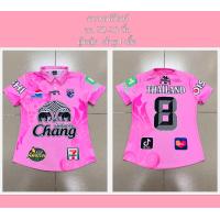 ราคา เสื้อกีฬา เสื้อบอล ผู้หญิง เข้ารูป เสื้อพิมพ์ลายหน้าหลัง (21465266460)
