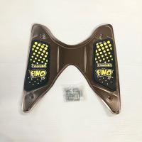 ราคา แผ่นรองพักเท้าหน้า FINO ปี2013 2015 (21827618380)