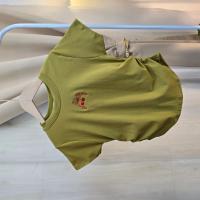 ราคา MesubShop เสื้อยืดคอกลมแขนสั้น ย่นข้างเอว ปักเชอร์รี่วิ้ง ผ้ายืดตามตัวทรงสวย พร้อมส่ง รุ่น ปักเชอรี่วิ้ง (22515086002)