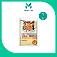 ราคา Epielle เอพิแอล แผ่นมาส์กหน้า ลายการ์ตูน Tiger Mask Calming Restoring 1 แผ่น (22510270489)