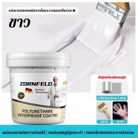 ราคา ZORNFELO กาวกันน้ำรั่วซึม โพลียูรีเทนกันซึม สีกันซึม กันซึมดาดฟ้า ผนังภายนอก หลังคา (22683850007)