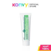 ราคา Smooth E Cream สมูทอี ครีมบำรุงผิว 10g 15g 20g 40g 100g (22618860238)