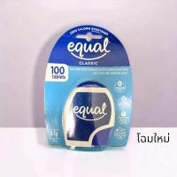 ราคา Equal Tablet classic 100S อิควล ชนิดเม็ด สารให้ความหวานแทนน้ำตาล 100 เม็ด (22973339215)
