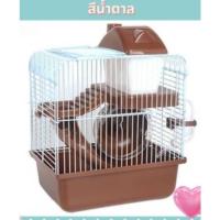 ราคา กรงแฮมเตอร์ พร้อมอุปกรณ์ กรงชูก้า กรงดอร์เมาส์ กรงกระรอกจิ๋ว กรงสัตว์เลี้ยงขนาดเล็ก กรงหนูแฮมเตอร์ 157 (21304997138)