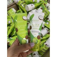 ราคา แชมพูมะพร้าวCocomilk ครีมนวด ลดผมร่วง ขจัดรังแค ขนาด 50 ml พร้อมส่ง (22984629417)