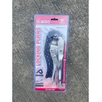 ราคา ALSO คีม คีมล็อคโซ่ เหล็ก cr v คีมจับชิ้นงาน คีมล็อคชิ้นงาน 18นิ้ว คีมล็อคแบบ โซ่ถอดกรอง ถอดกรองน้ำมันเครื่องแบบโซ่ (17910476107)