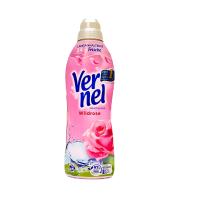 ราคา Vernel เวอร์แนล น้ำยาปรับผ้านุ่มสูตรเข้มข้น กลิ่นหอม สำหรับผิวแพ้ง่าย (21904716807)