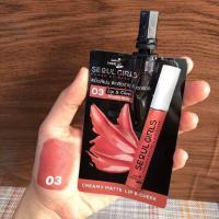 ราคา 6ซอง กล่อง Nami Make Up Pro Seoul Girls Creamy Matte Lip Cheek นามิ โซล โกิร์ล ครีมมี่ แมตต์ ลิป แอนด์ ชีค (21308594741)