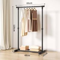 ราคา HOT SALE สินค้าพร้อมส่ง ราวตากผ้า ราวตากผ้าถูกๆ โครงเหล็ก 65 105 ซม clothes rack ราวมินิมอล ราวตากผ้าพับได้ Space Savers ราวแขวนผ้าทนๆ ราวแขวนผ้า (22982490048)