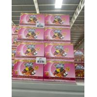 ราคา Sirion สบู่อาบน้ำศิริอร 85 กรัม มีหลากหลายกลิ่นให้เลือก สบู่อาบน้ำศิริอร Sirion สบู่มะขาม 12ก้อน 1แพค แบบเหลี่ยม (22540443518)