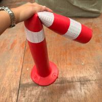 ราคา เสาจราจร 70 ซม เสาพลาสติก PE สีแดง คาดแถบสะท้อนแสง เสาล้มลุก เสาจราจรล้มลุก เสาEVA 70 ซม (21717120434)