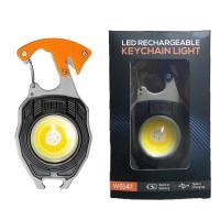 ราคา COB ไฟฉายอเนกประสงค์แบบชาร์จไฟได้3ระดับพร้อมที่จุดบุหรี่ไฟพวงกุญแจ LED สำหรับตั้งแคมป์ (22934265966)