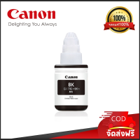 ราคา หมึกcanon หมึกเติม canon 790 1Set 4 สี BKCMY หมึกขวดแท้สำหรับ Pixma G1000 G1010 G2000 G2010 G3000 G3010 G4000 G4010 (22725814501)