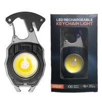 ราคา COB ไฟฉายอเนกประสงค์แบบชาร์จไฟได้3ระดับพร้อมที่จุดบุหรี่ไฟพวงกุญแจ LED สำหรับตั้งแคมป์ (22934265969)