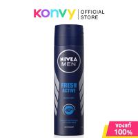 ราคา NIVEA Men Spray นีเวีย สเปรย์ระงับกลิ่นกาย 150ml Dry Impact Fresh Active Cool Powder (22150479761)
