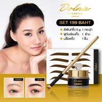 ราคา สีเพ้นท์คิ้ว กันน้ำ กันเหงื่อ ติดทนนาน 3 5 วัน เจลเพ้นท์คิ้ว เฮนน่าคิ้ว โดนน้ำไม่หลุด (13042355110)