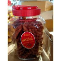 ราคา ขนมถั่วทอดโบราณ กรอบอร่อย (22846845868)