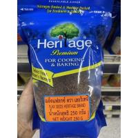 ราคา เมล็ดแฟลกซ์ ตรา เฮอริเทจ 250g Flax Seed Heritage Brand (15354210925)