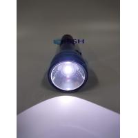 ราคา ไฟฉายโบราณ คลาสสิค สีดำ ใส่ถ่าน (22686655633)