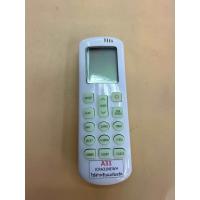 ราคา รีโมทแอร์ยอร์ค York Remote controller Part JCRA31NEWH (21874691859)