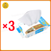 ราคา ผ้าเปียก ใช้ถูพื้น ผ้าถูแบบแห้ง ทิชชู่เปียกสำหรับถูพื้น ใช้แล้วทิ้ง สำหรับเช็ดทำความสะอาด ใช้ถูพื้น (22627479657)