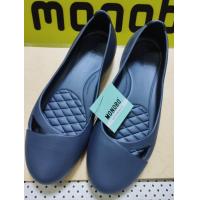 ราคา รองเท้า Monobo moniga winter 1 มั่นใจลุยงานได้ทุกโอกาส (20499563001)