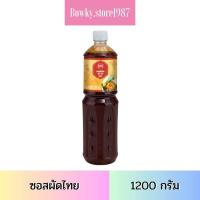 ราคา Aro เอโร่ ซอสผัดไทย 1200 กรัม ซอสผัด ซอส ผัดไท (19134247748)