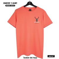ราคา เสื้อยืดลาย DEER HUNTING ผ้า cotton 100 อย่างดี no 217 (21444587000)