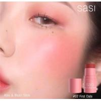 ราคา บลัชสติ๊ก ศศิ 3 in 1 Sasi Kiss Blush Stick มีให้เลือก 8 สี (22950974885)