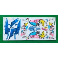 ราคา สติกเกอร์ YAMAHA FINO รุ่น29ปี2014 (22207661261)