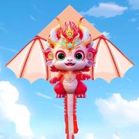 ราคา DN ว่าว ว่าวมังกรไฟ สีสันสดใส บินง่าย ลายสวย (21789850405)