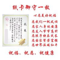 ราคา กระเป๋าใส่เหรียญลายการ์ตูนแมวกวักนำโชคแบบใหม่กระเป๋าคล้องข้อมือมีซิปสำหรับใส่บัตรธนาคารรถบัสกุญแจหูฟังสร้างสรรค์งานผ้าสไตล์ญี่ปุ่น (16052756635)